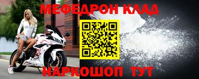 кокаин Заводоуковск