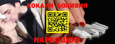крисы Изобильный