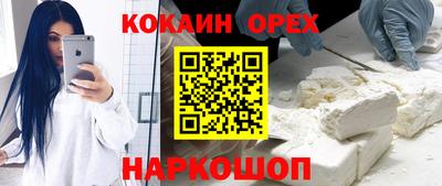 крисы Изобильный