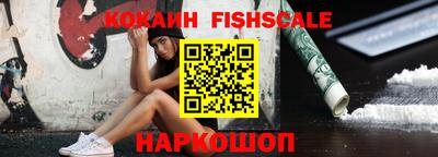 прущие крисы Ирбит