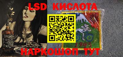 крисы Изобильный