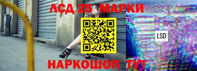 крисы Изобильный