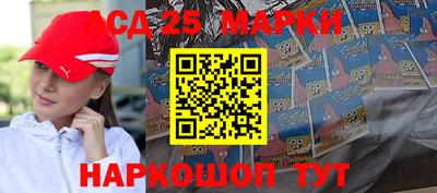 прущие крисы Ирбит