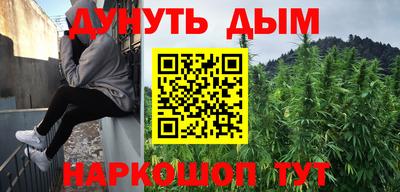 прущие крисы Ирбит