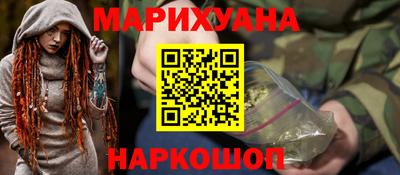 крисы Изобильный