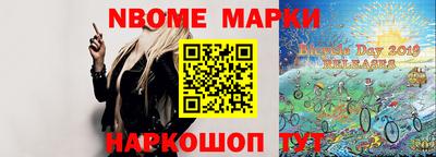 крисы Изобильный