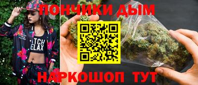 прущие крисы Ирбит