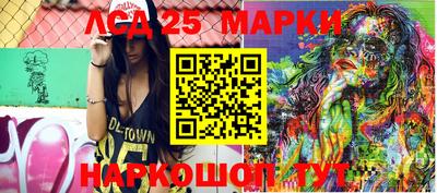 винт Ипатово
