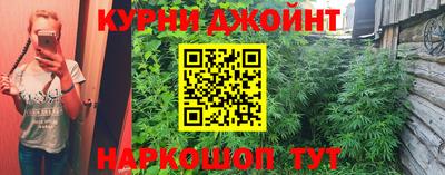 кокаин Заводоуковск