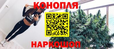 прущие крисы Ирбит