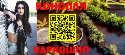 прущие крисы Ирбит