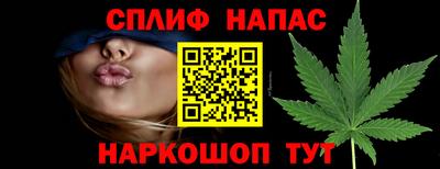 винт Ипатово