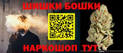 прущие крисы Ирбит
