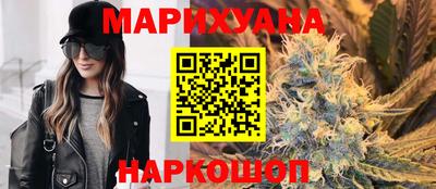 прущие крисы Ирбит