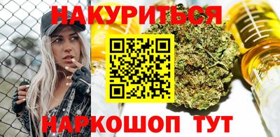 скорость mdpv Жуковский
