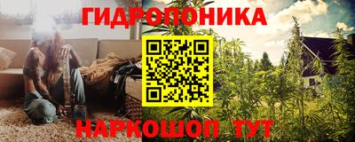 скорость mdpv Жуковский