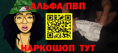 прущие крисы Ирбит
