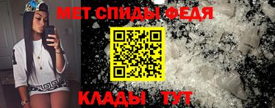 винт Ипатово
