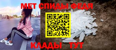 крисы Изобильный