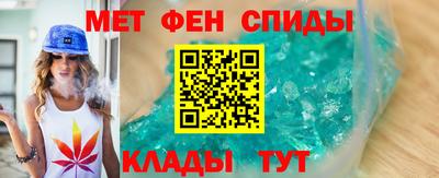 крисы Изобильный