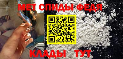 прущие крисы Ирбит