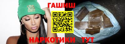 крисы Изобильный