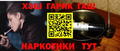 прущие крисы Ирбит