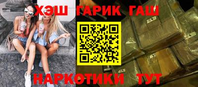крисы Изобильный