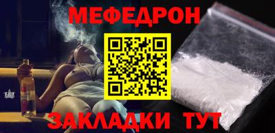 крисы Изобильный